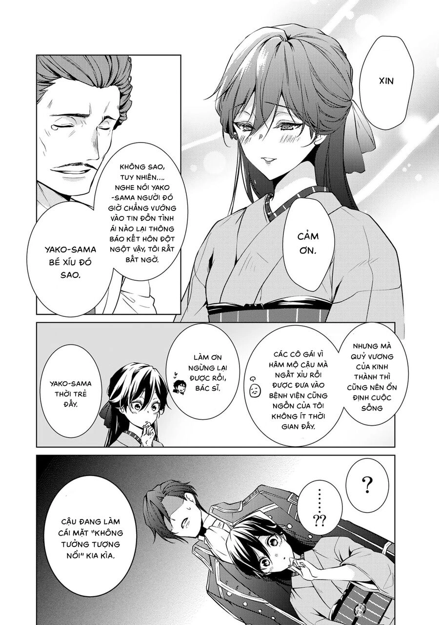 Kizu Mono No Hanayome Chapter 5 - 18