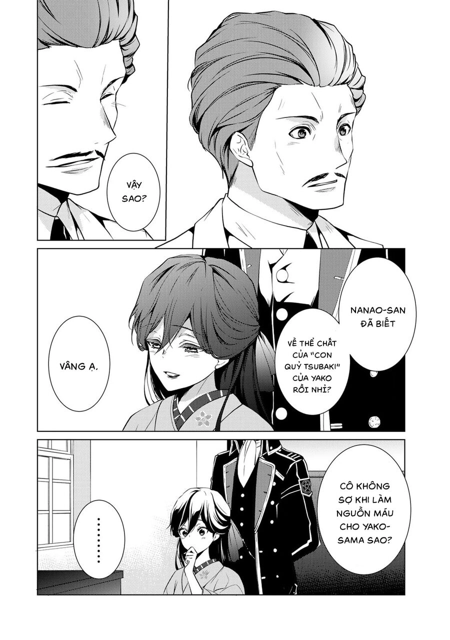 Kizu Mono No Hanayome Chapter 5 - 20