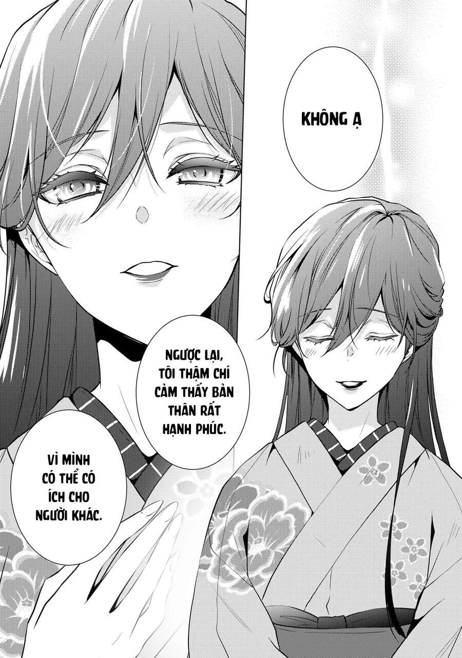 Kizu Mono No Hanayome Chapter 5 - 21