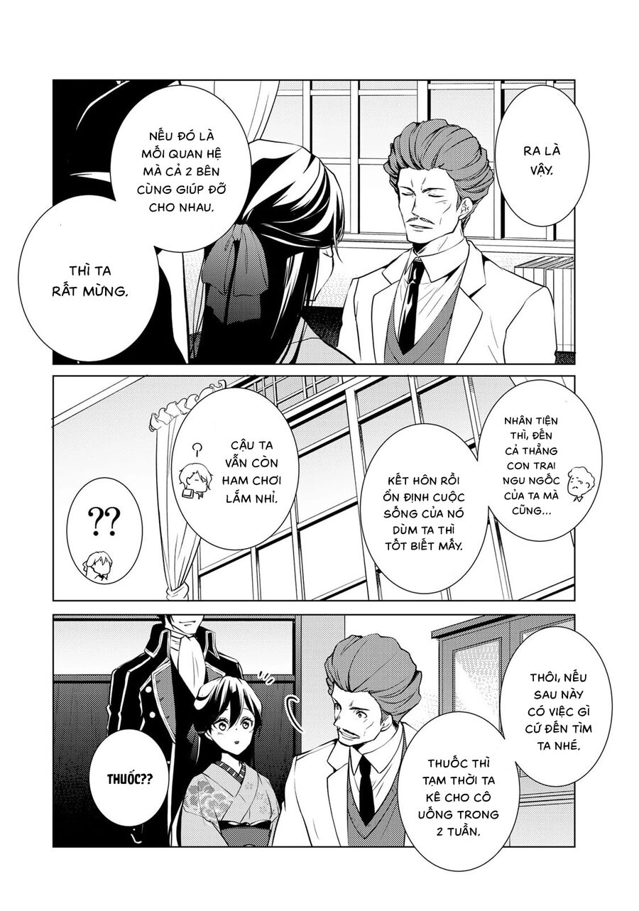 Kizu Mono No Hanayome Chapter 5 - 22