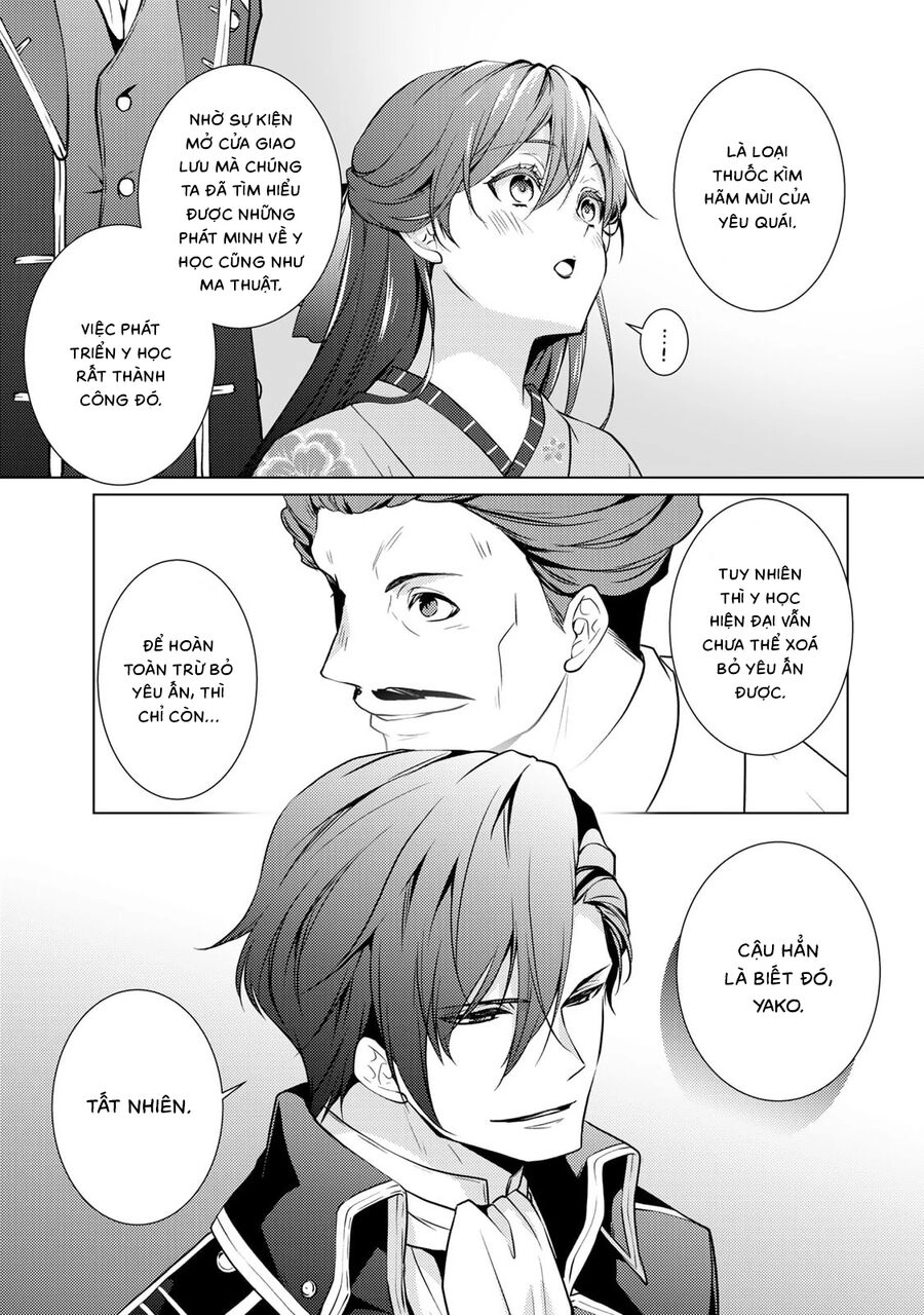 Kizu Mono No Hanayome Chapter 5 - 23