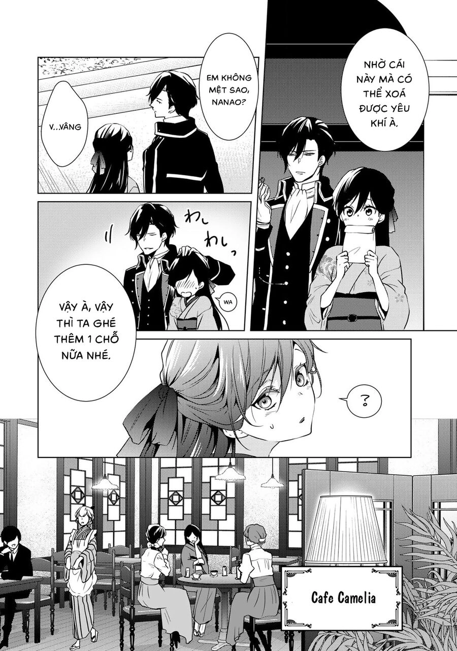 Kizu Mono No Hanayome Chapter 5 - 24