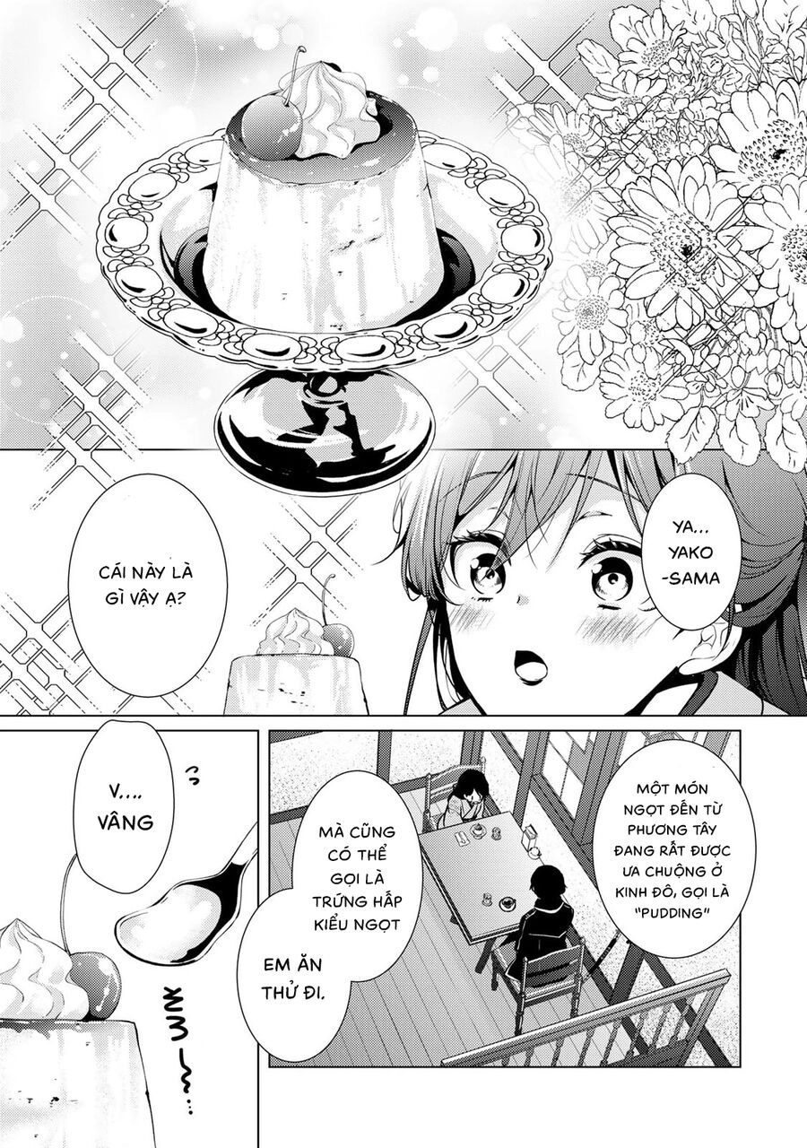 Kizu Mono No Hanayome Chapter 5 - 25