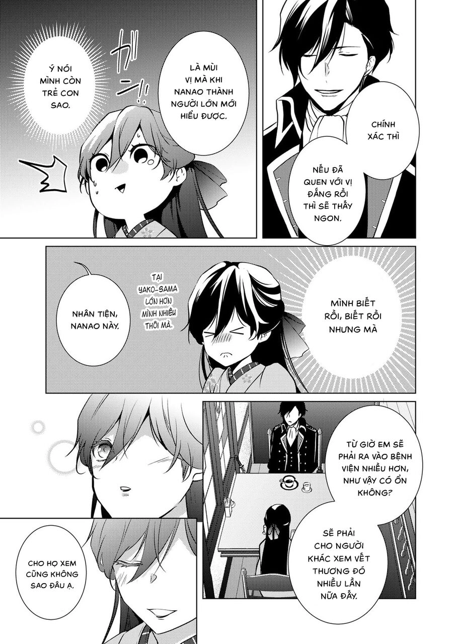 Kizu Mono No Hanayome Chapter 5 - 31