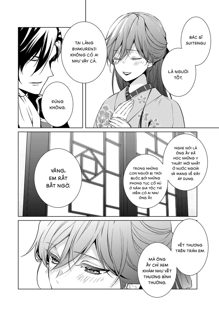 Kizu Mono No Hanayome Chapter 5 - 32