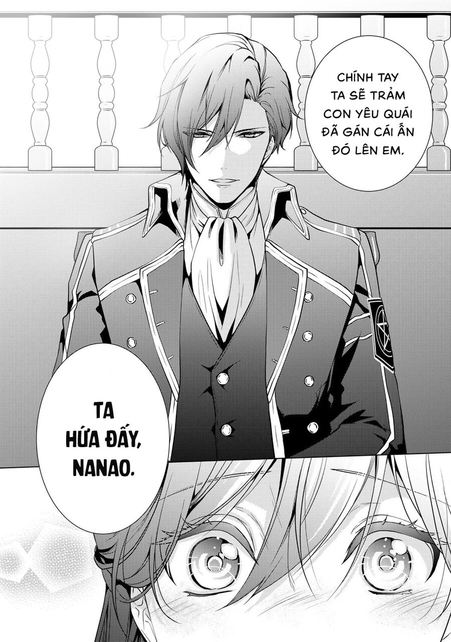 Kizu Mono No Hanayome Chapter 5 - 34