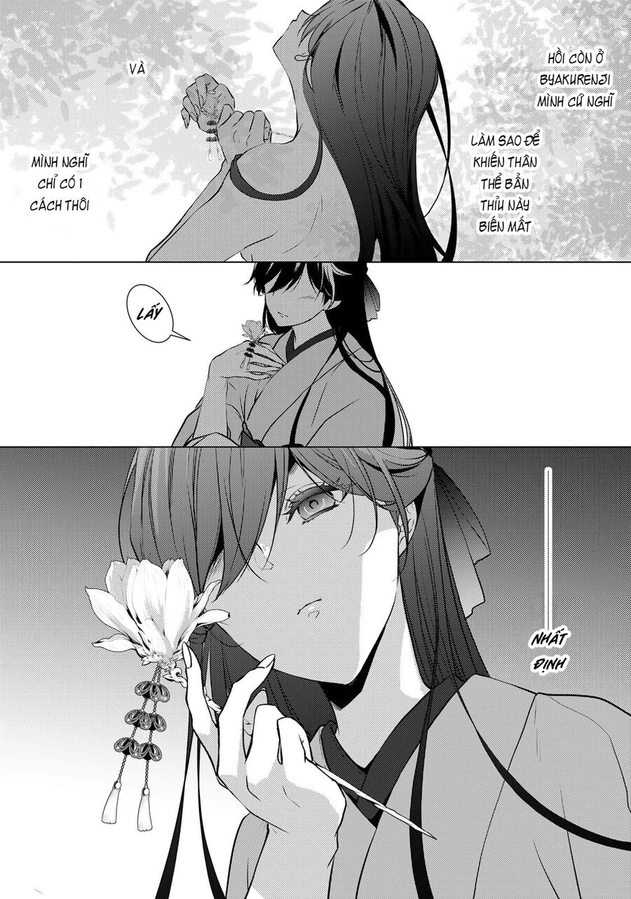 Kizu Mono No Hanayome Chapter 5 - 38