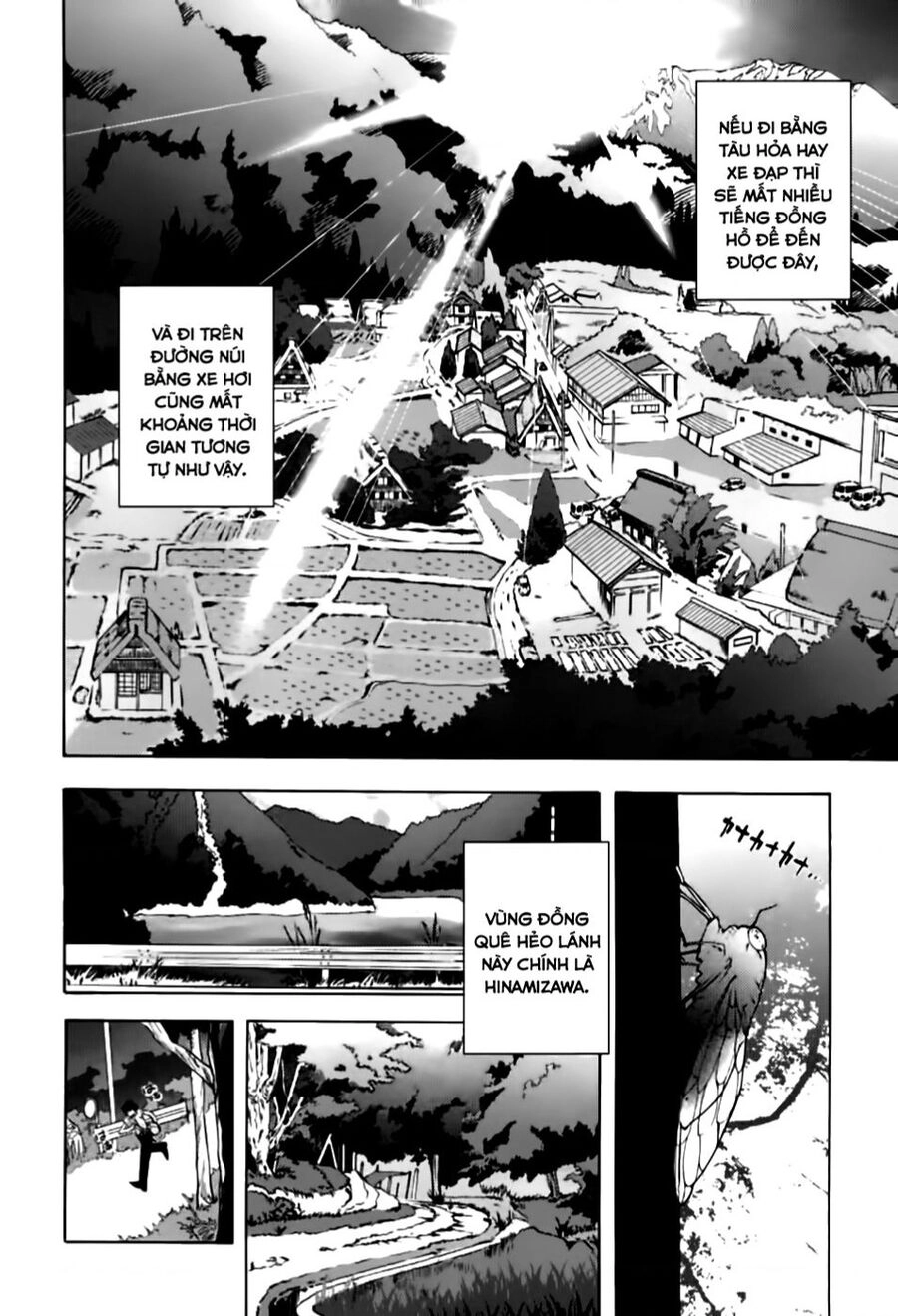 Higurashi No Naku Koro Ni - Onikakushi-Hen Chapter  - 14