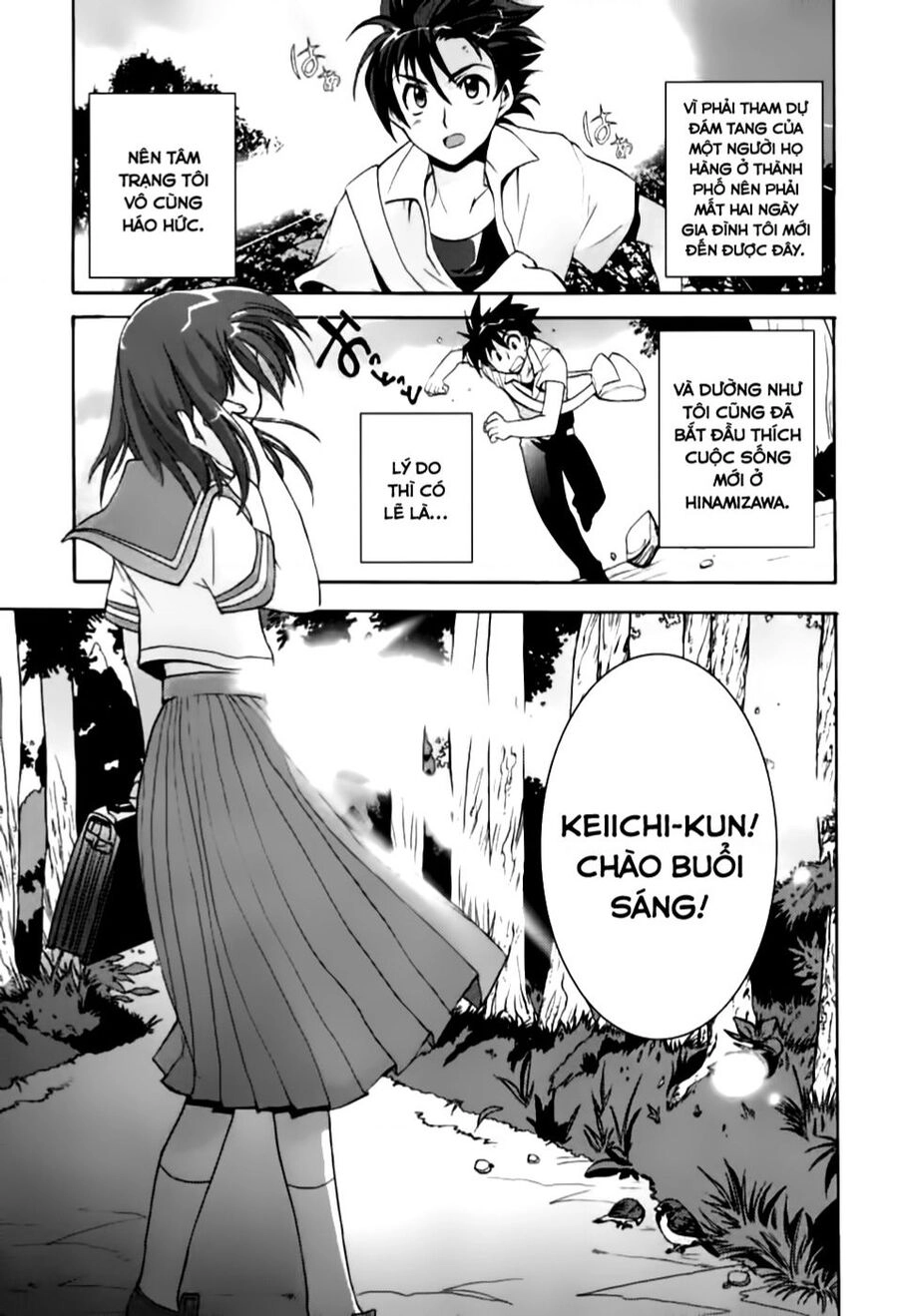 Higurashi No Naku Koro Ni - Onikakushi-Hen Chapter  - 15