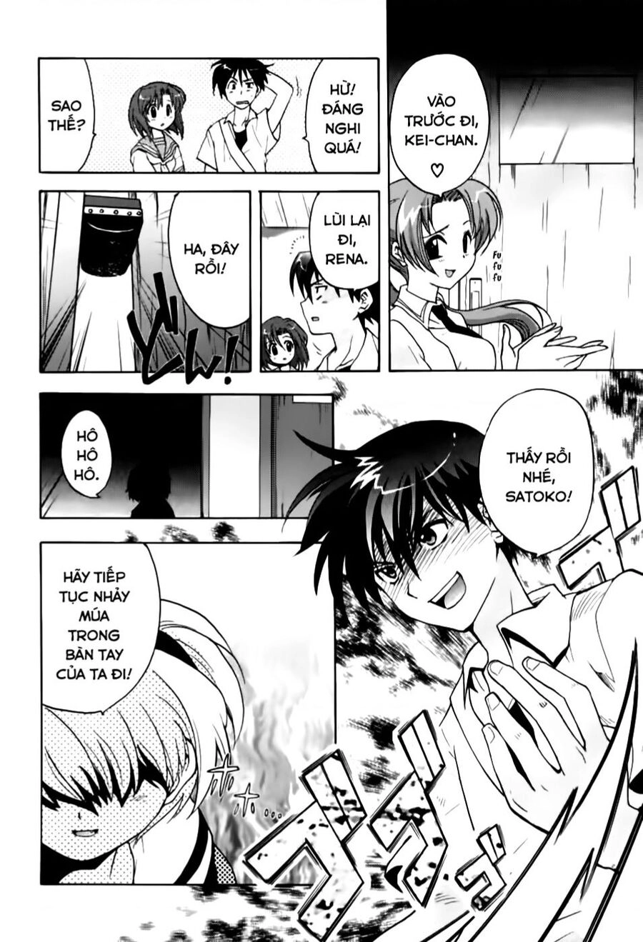 Higurashi No Naku Koro Ni - Onikakushi-Hen Chapter  - 24