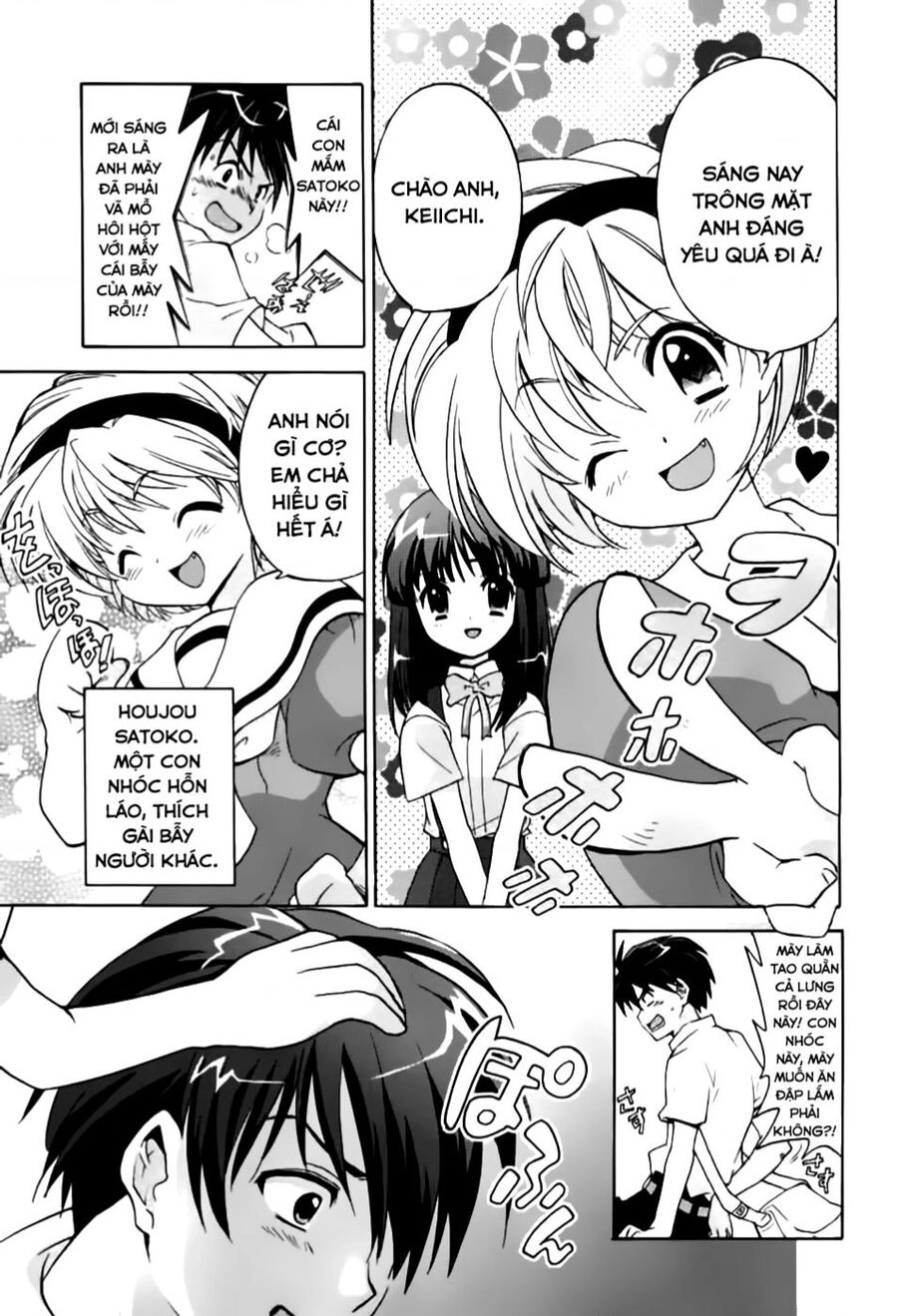 Higurashi No Naku Koro Ni - Onikakushi-Hen Chapter  - 27