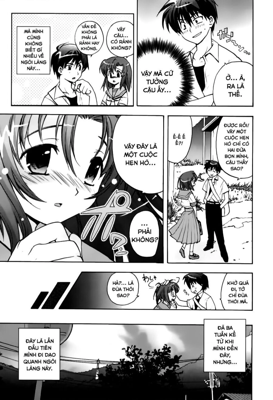 Higurashi No Naku Koro Ni - Onikakushi-Hen Chapter  - 33