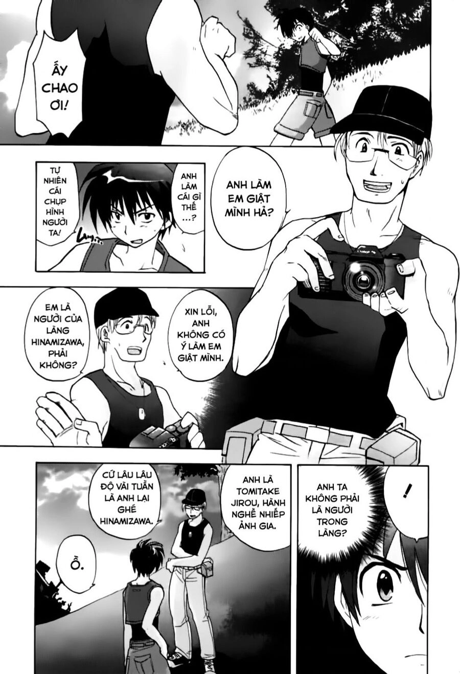 Higurashi No Naku Koro Ni - Onikakushi-Hen Chapter  - 39