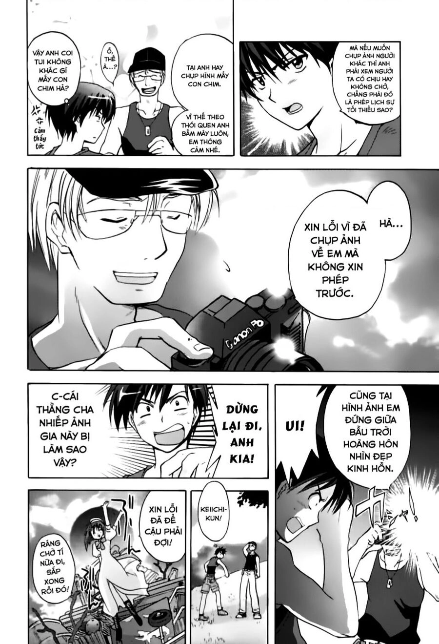 Higurashi No Naku Koro Ni - Onikakushi-Hen Chapter  - 40