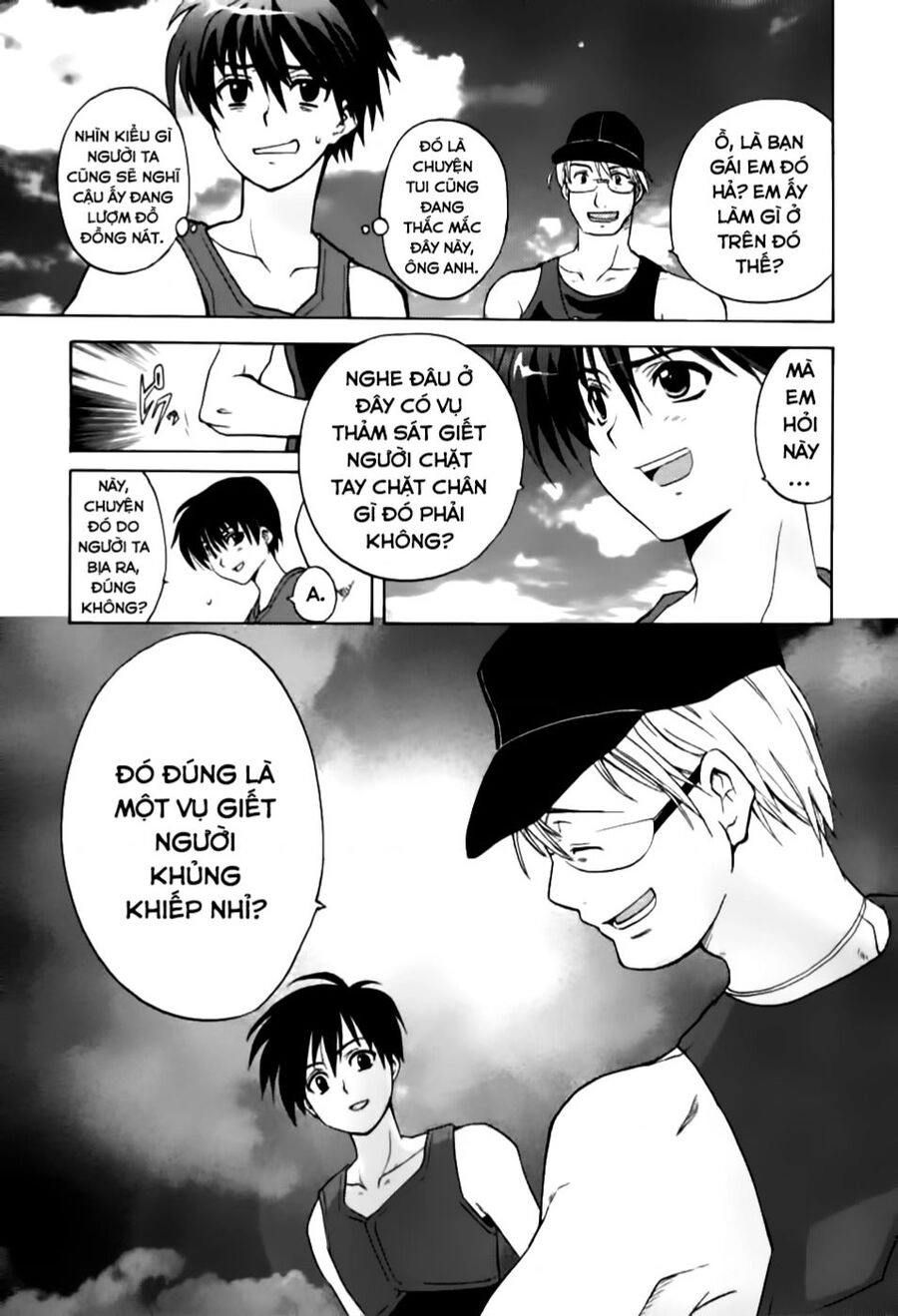 Higurashi No Naku Koro Ni - Onikakushi-Hen Chapter  - 41