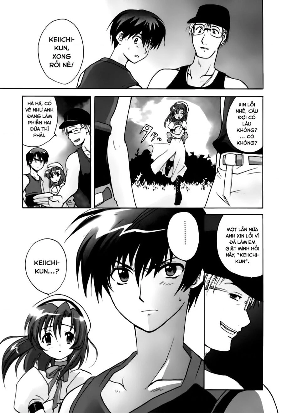 Higurashi No Naku Koro Ni - Onikakushi-Hen Chapter  - 43