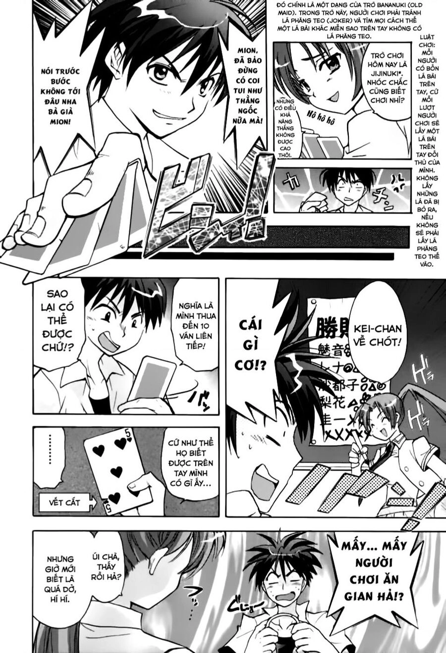 Higurashi No Naku Koro Ni - Onikakushi-Hen Chapter  - 50