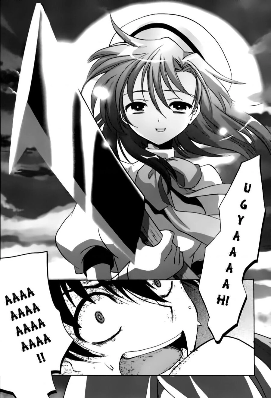 Higurashi No Naku Koro Ni - Onikakushi-Hen Chapter  - 62