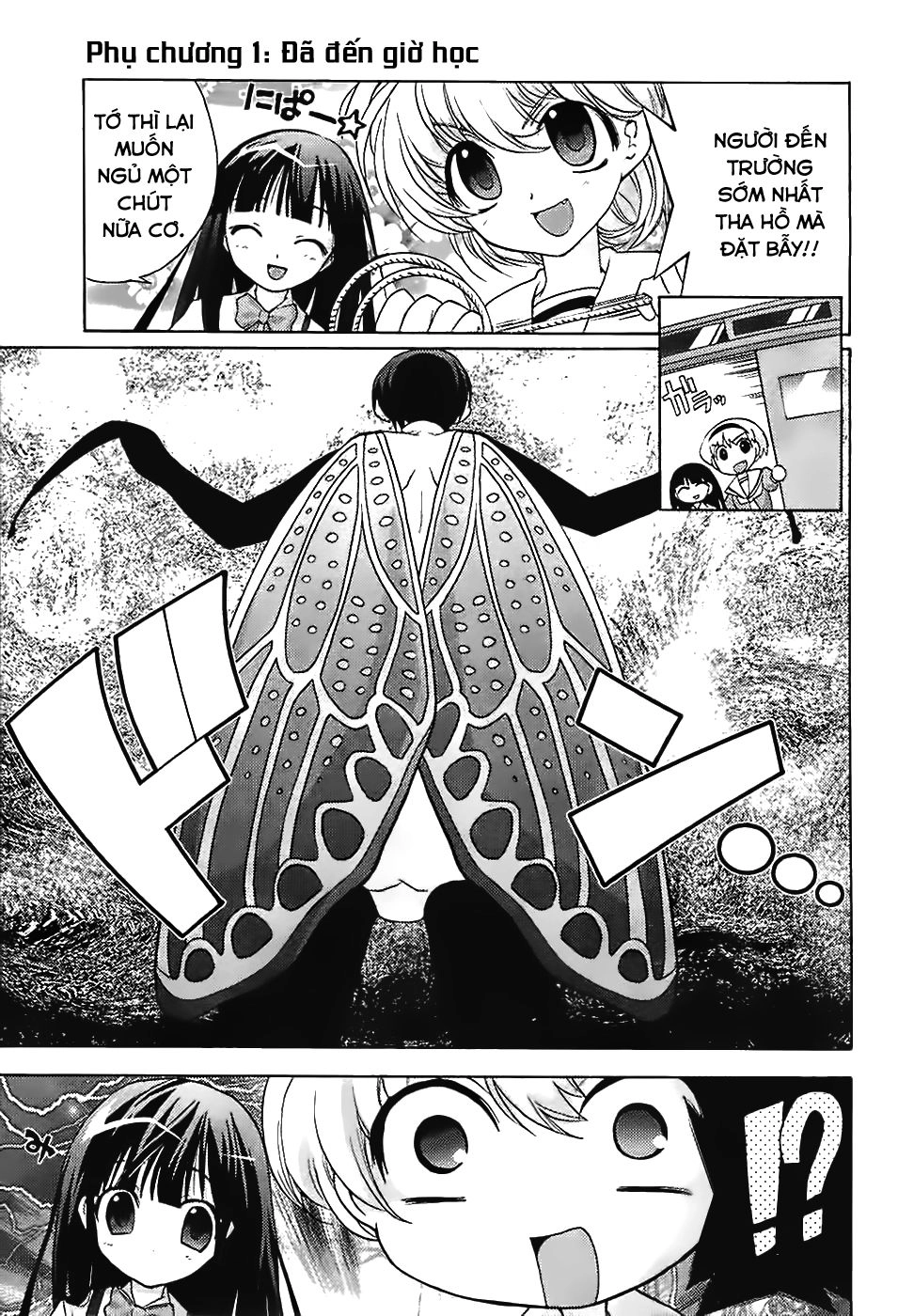 Higurashi No Naku Koro Ni - Onikakushi-Hen Chapter 1.1 - 3