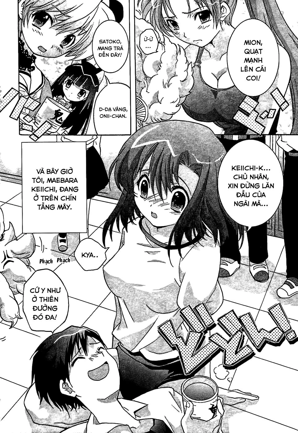 Higurashi No Naku Koro Ni - Onikakushi-Hen Chapter 2 - 5