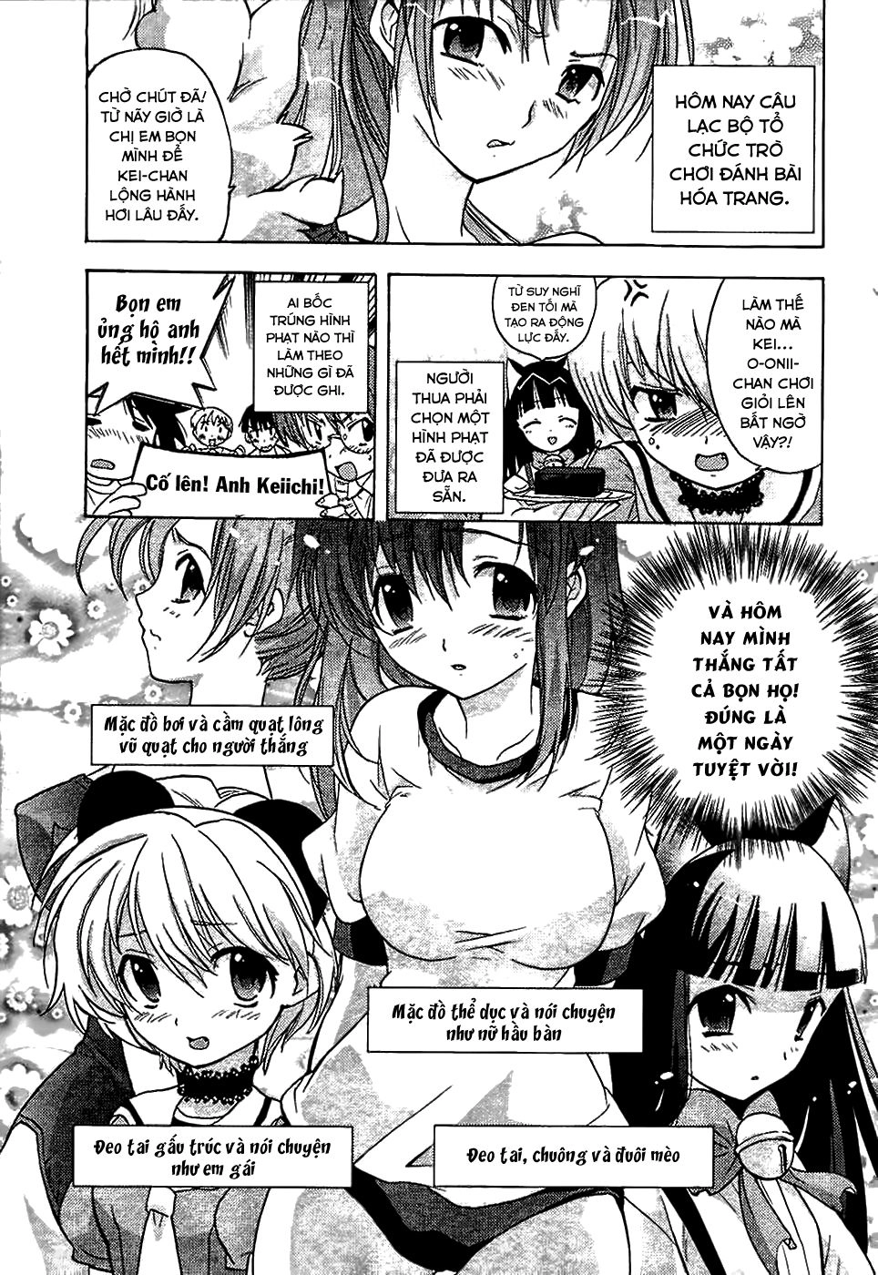 Higurashi No Naku Koro Ni - Onikakushi-Hen Chapter 2 - 6