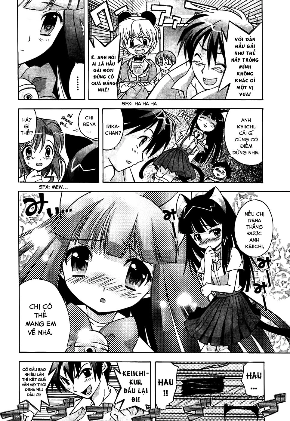 Higurashi No Naku Koro Ni - Onikakushi-Hen Chapter 2 - 7