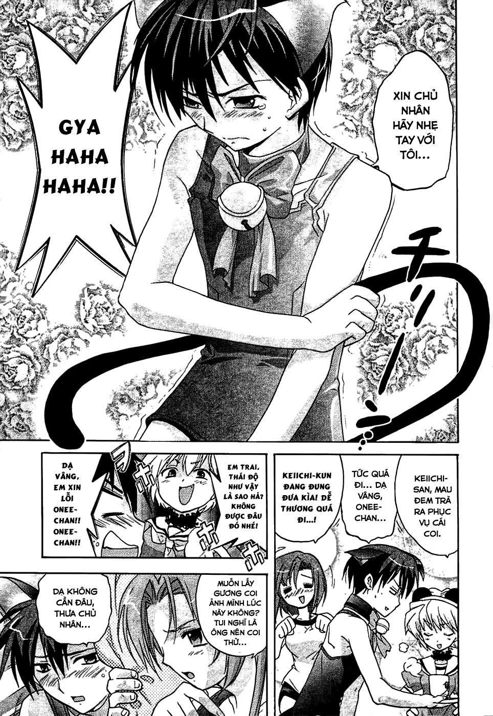 Higurashi No Naku Koro Ni - Onikakushi-Hen Chapter 2 - 10