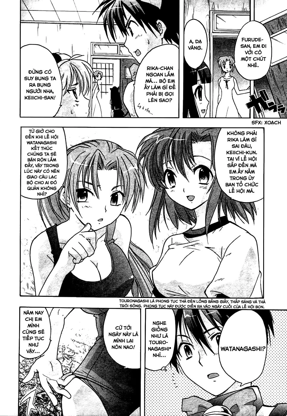 Higurashi No Naku Koro Ni - Onikakushi-Hen Chapter 2 - 11
