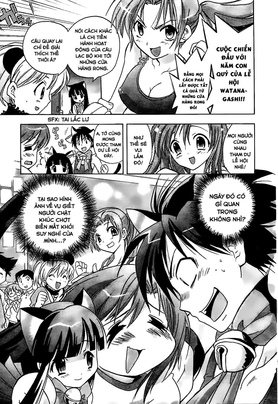 Higurashi No Naku Koro Ni - Onikakushi-Hen Chapter 2 - 12