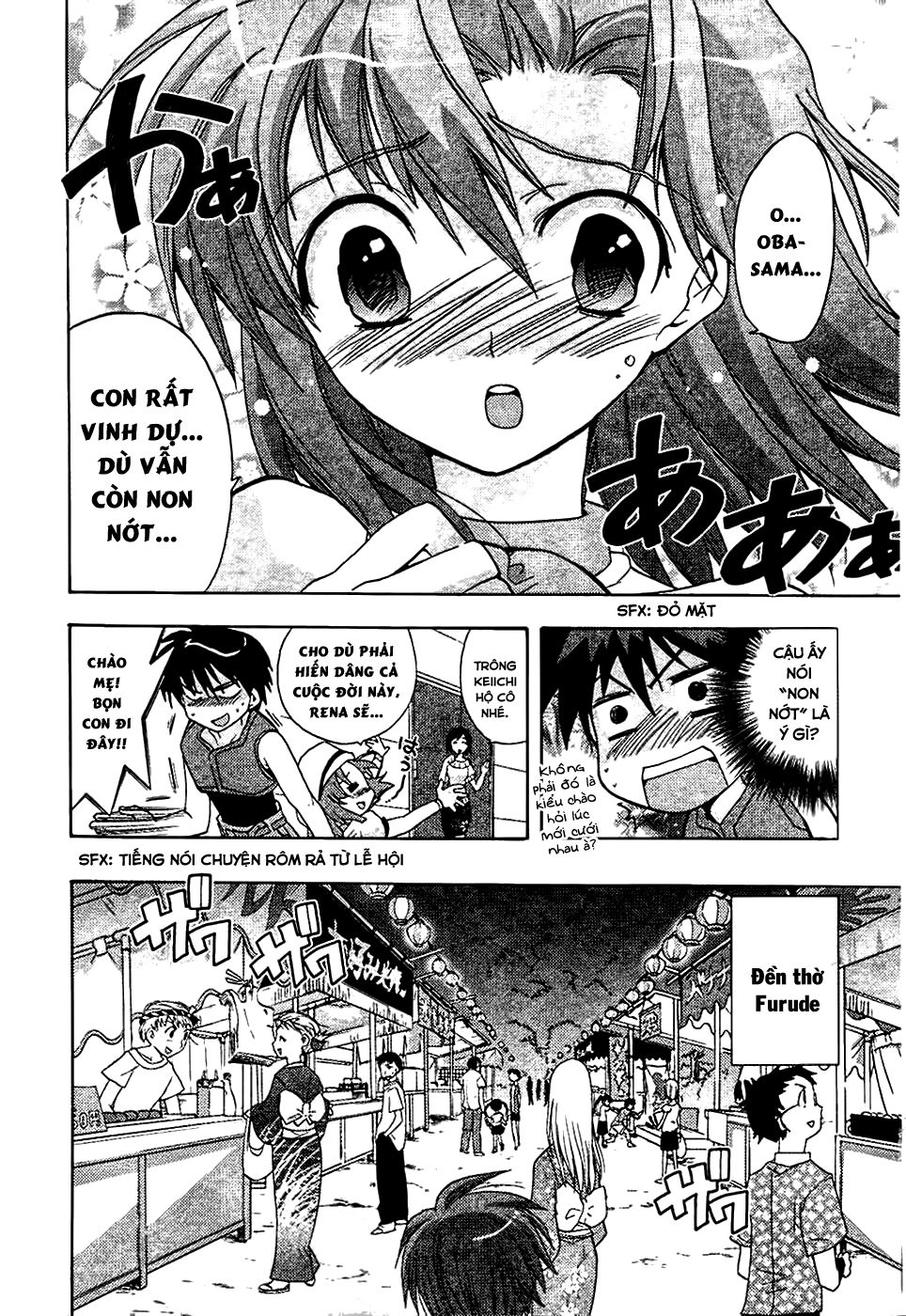 Higurashi No Naku Koro Ni - Onikakushi-Hen Chapter 2 - 14