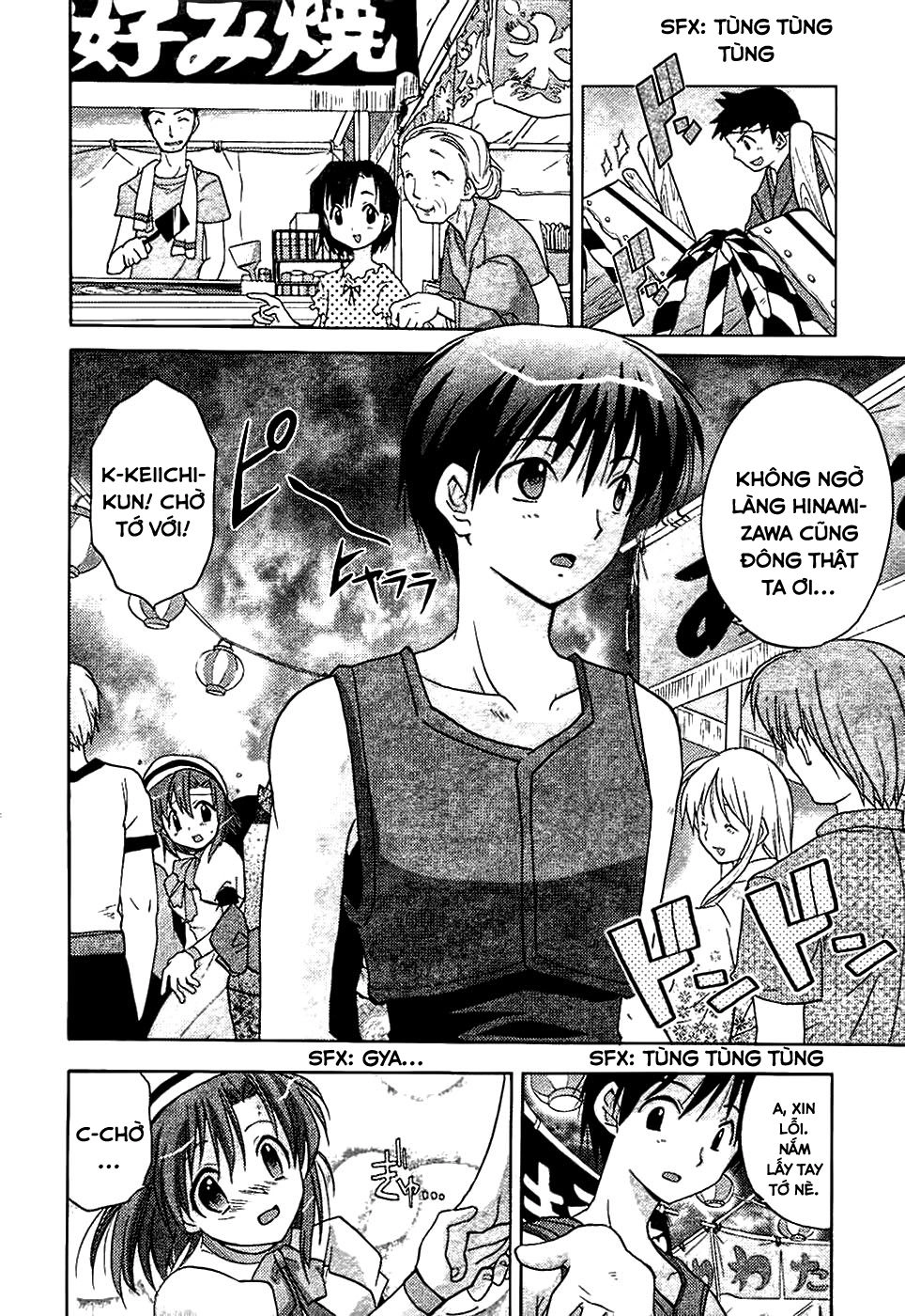 Higurashi No Naku Koro Ni - Onikakushi-Hen Chapter 2 - 15