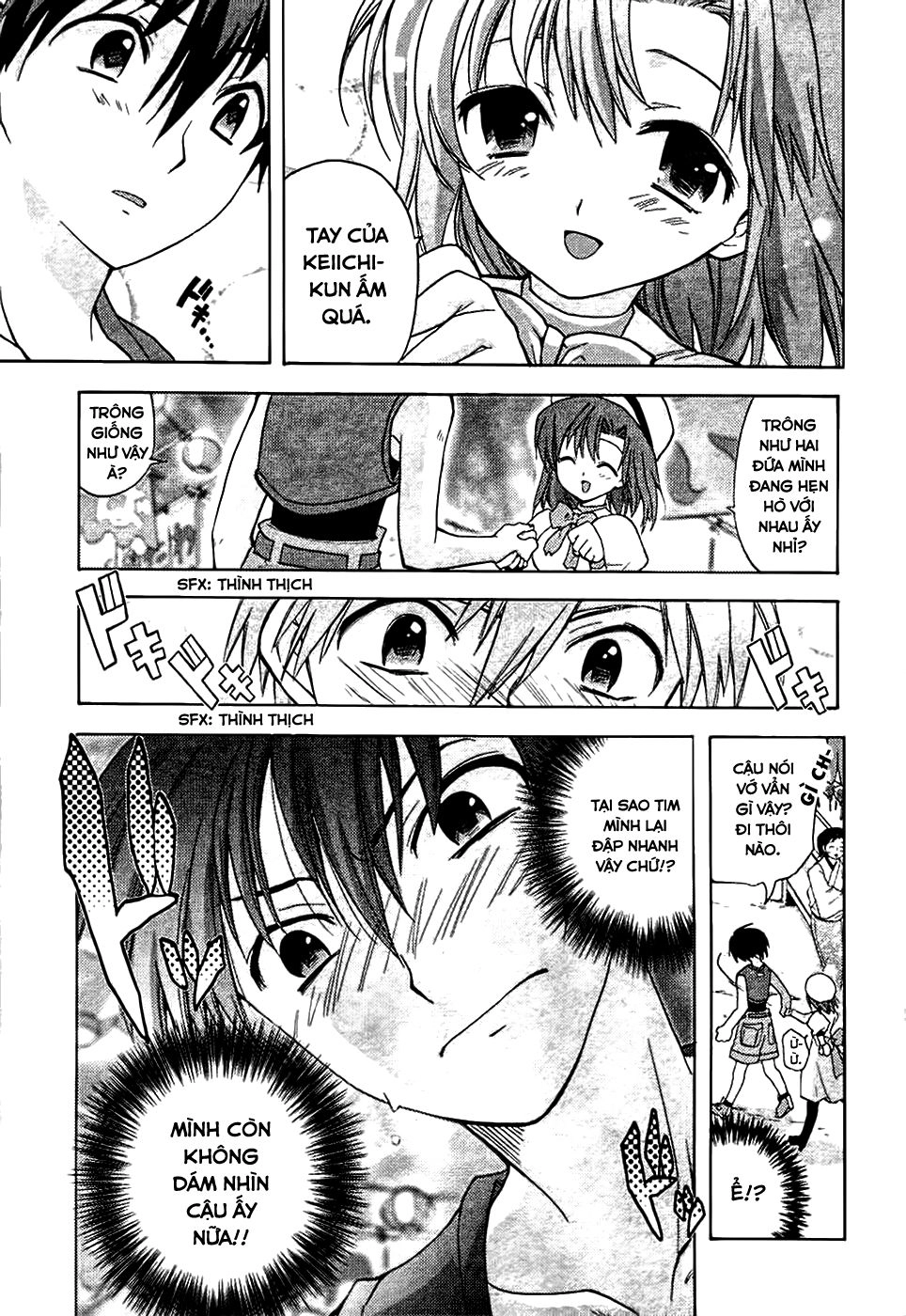 Higurashi No Naku Koro Ni - Onikakushi-Hen Chapter 2 - 16