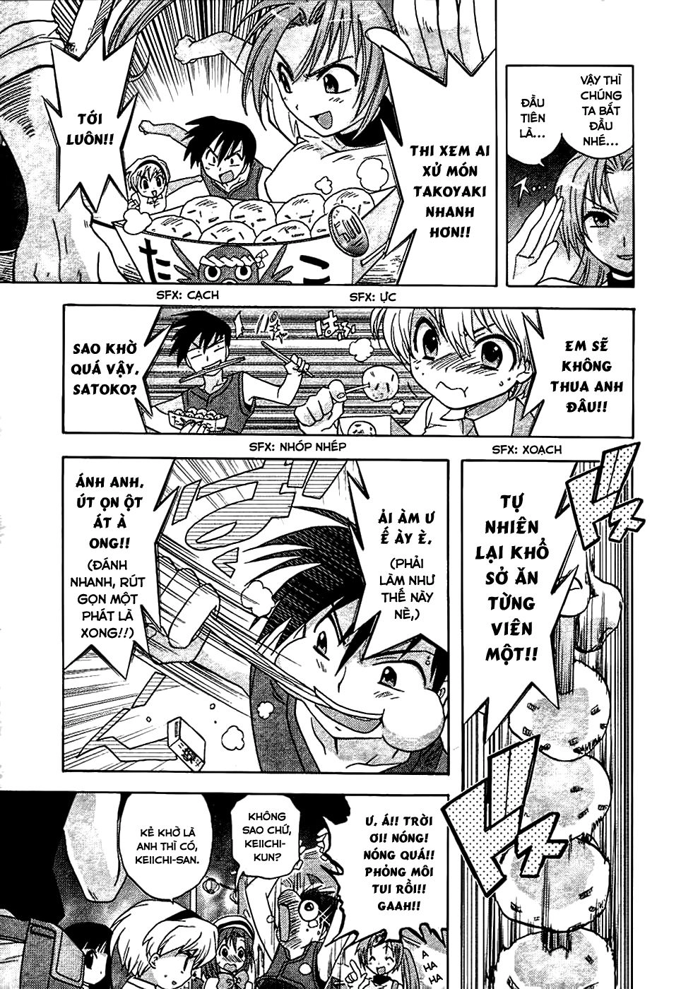 Higurashi No Naku Koro Ni - Onikakushi-Hen Chapter 2 - 20