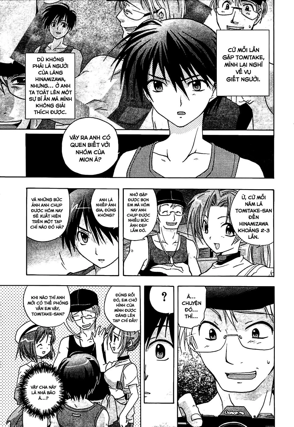 Higurashi No Naku Koro Ni - Onikakushi-Hen Chapter 2 - 22