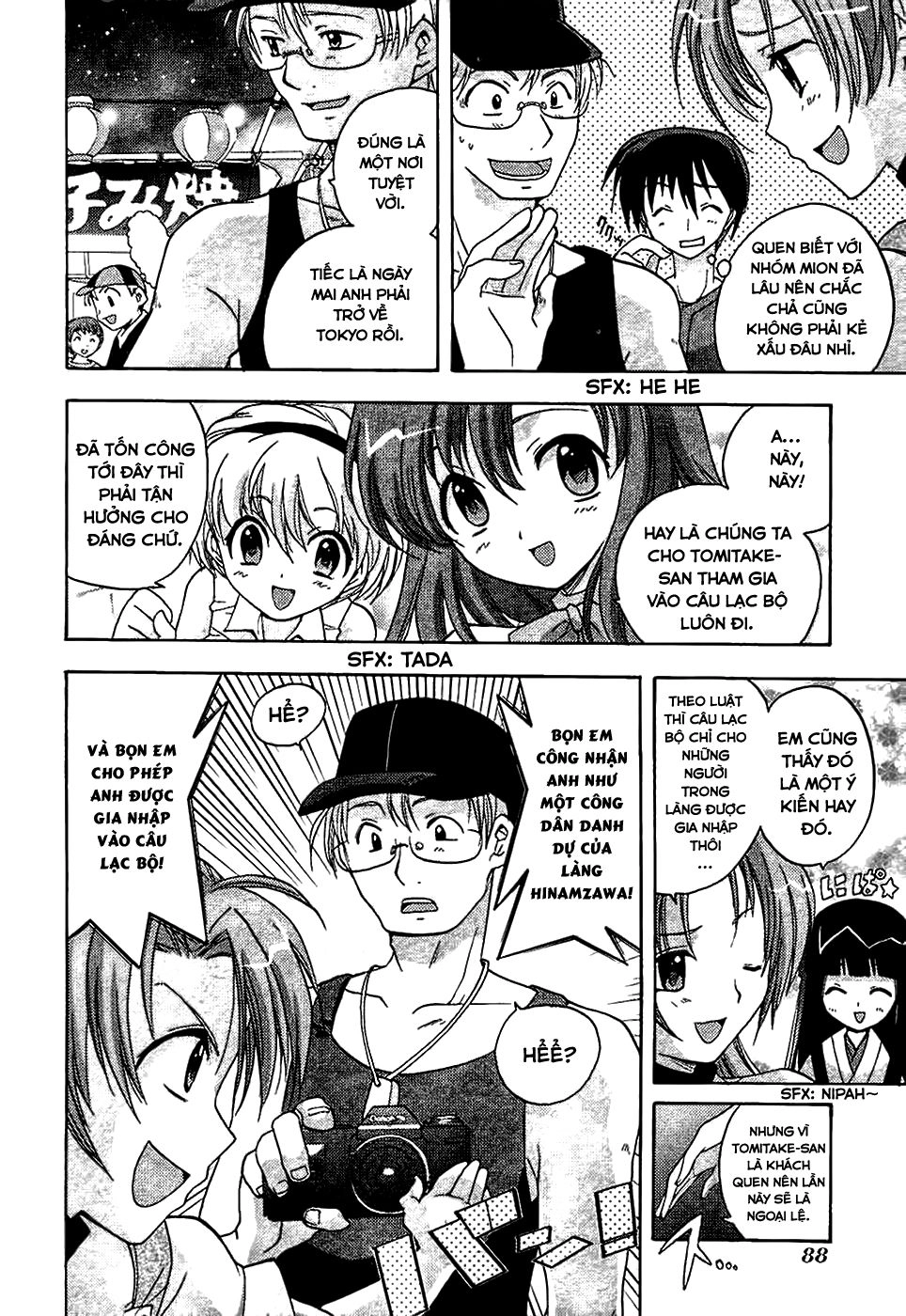 Higurashi No Naku Koro Ni - Onikakushi-Hen Chapter 2 - 23