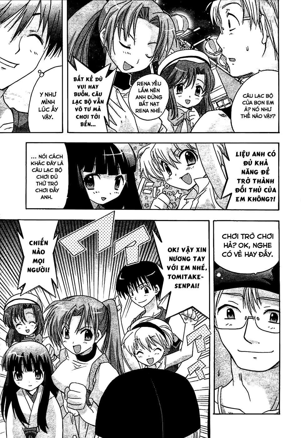 Higurashi No Naku Koro Ni - Onikakushi-Hen Chapter 2 - 24
