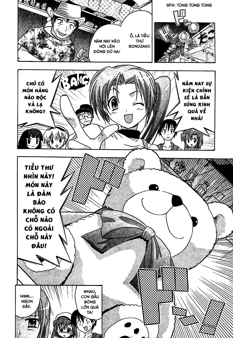 Higurashi No Naku Koro Ni - Onikakushi-Hen Chapter 2 - 25