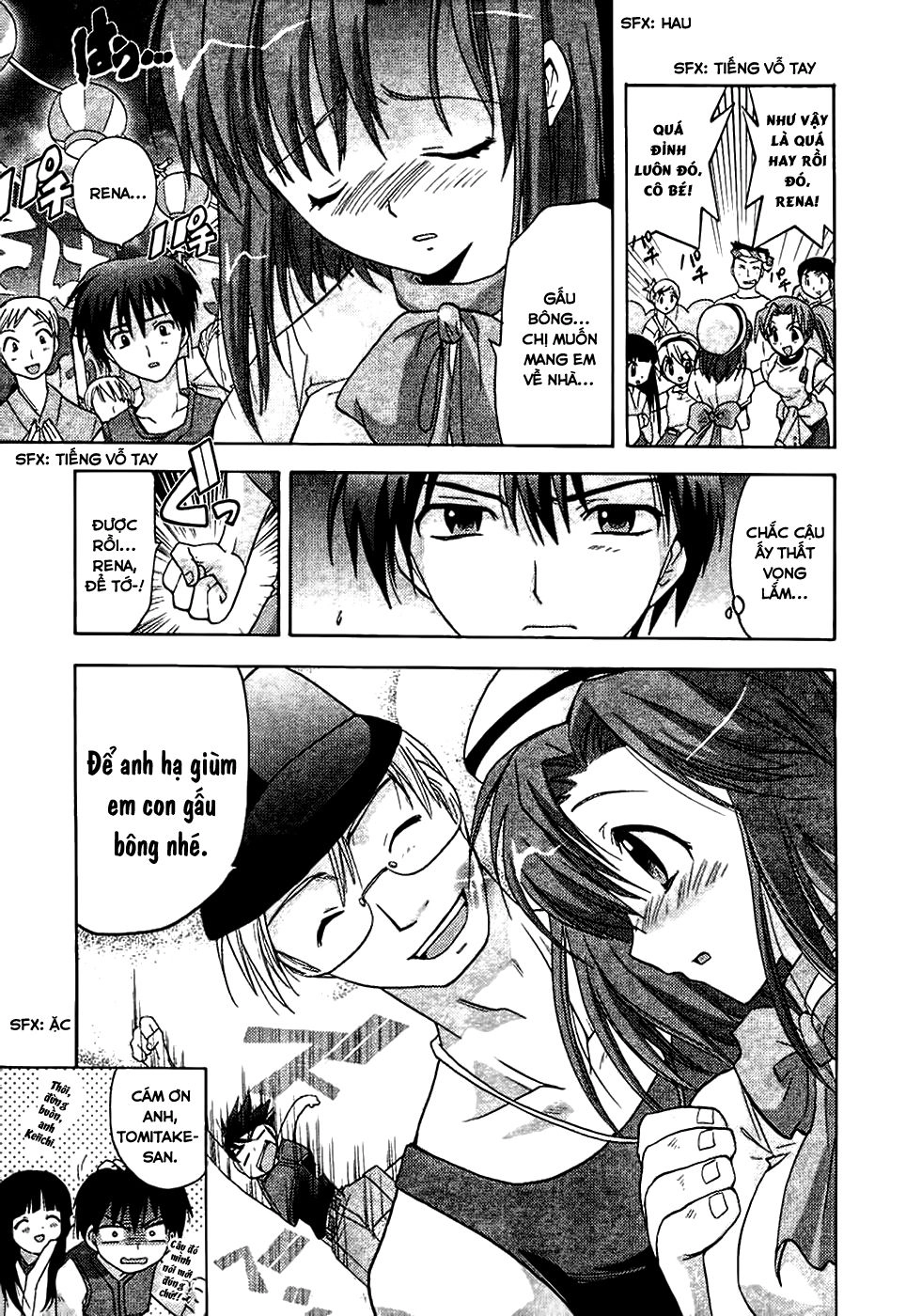 Higurashi No Naku Koro Ni - Onikakushi-Hen Chapter 2 - 30