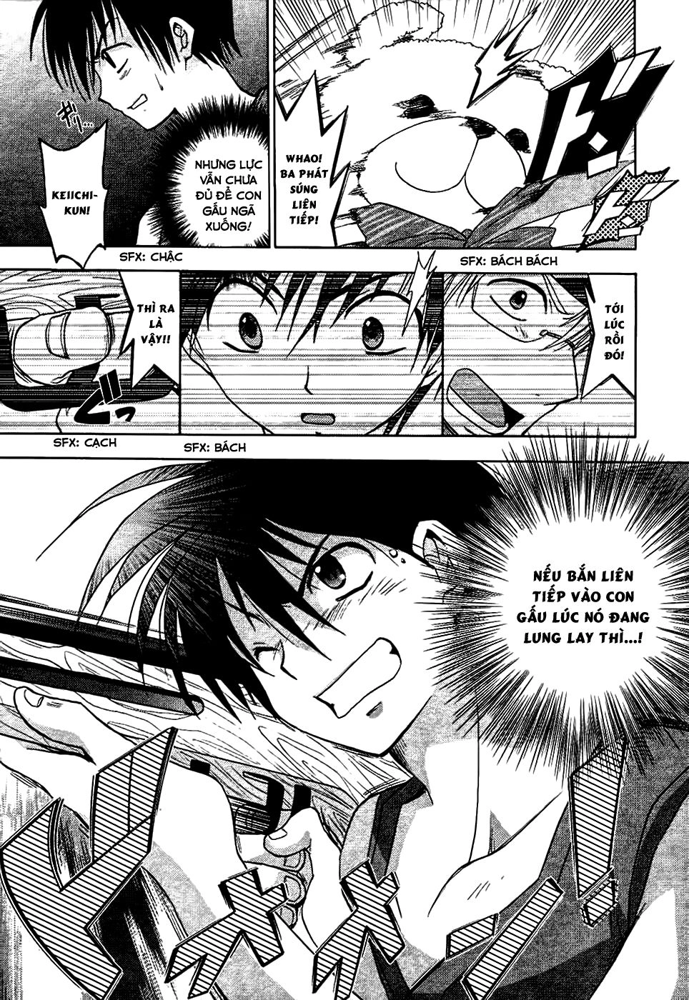 Higurashi No Naku Koro Ni - Onikakushi-Hen Chapter 2 - 32