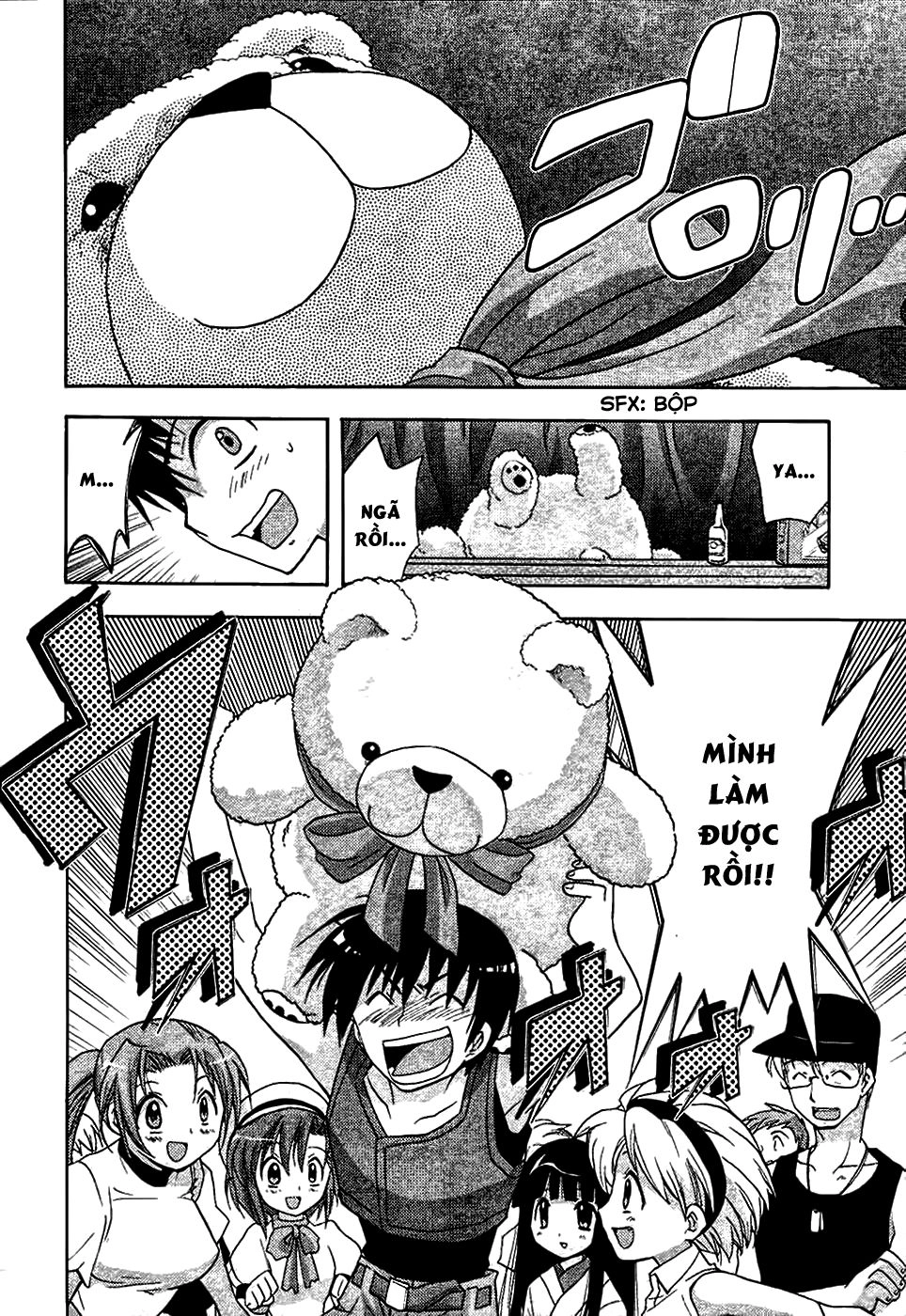 Higurashi No Naku Koro Ni - Onikakushi-Hen Chapter 2 - 33