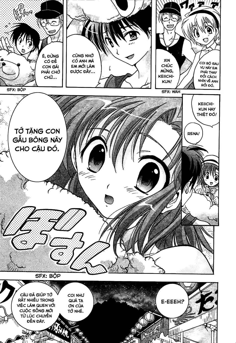 Higurashi No Naku Koro Ni - Onikakushi-Hen Chapter 2 - 34