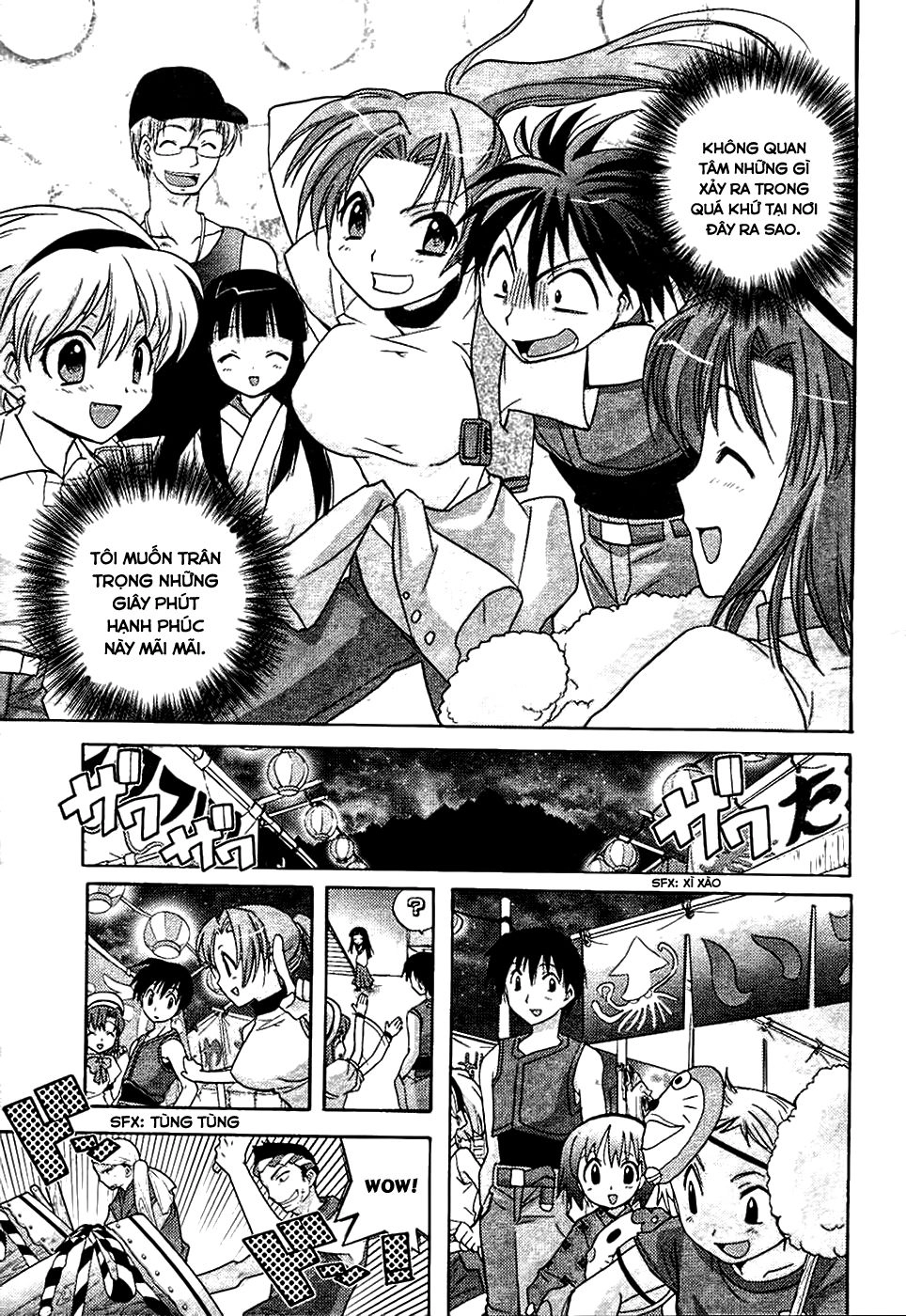 Higurashi No Naku Koro Ni - Onikakushi-Hen Chapter 2 - 36