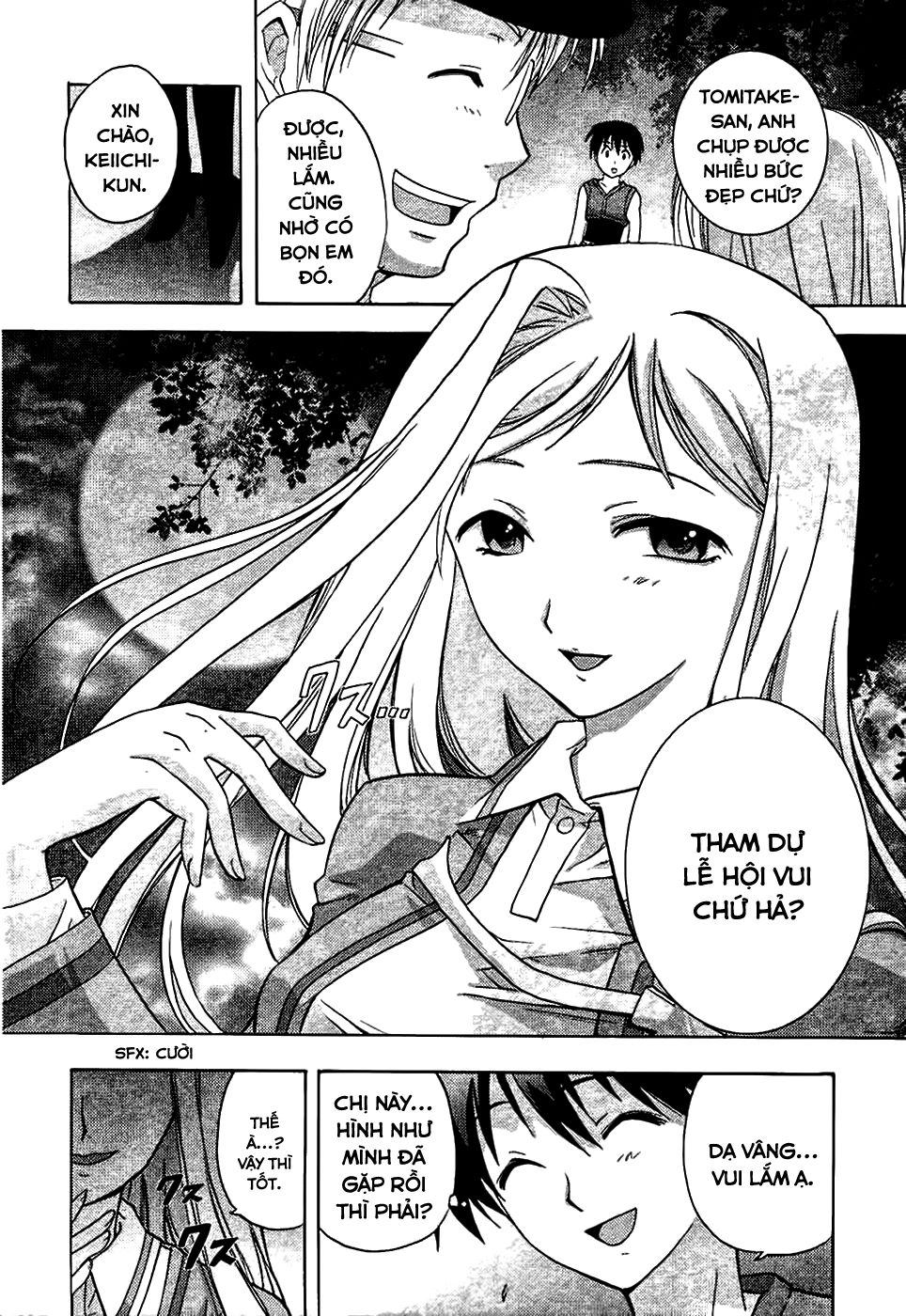 Higurashi No Naku Koro Ni - Onikakushi-Hen Chapter 2 - 41