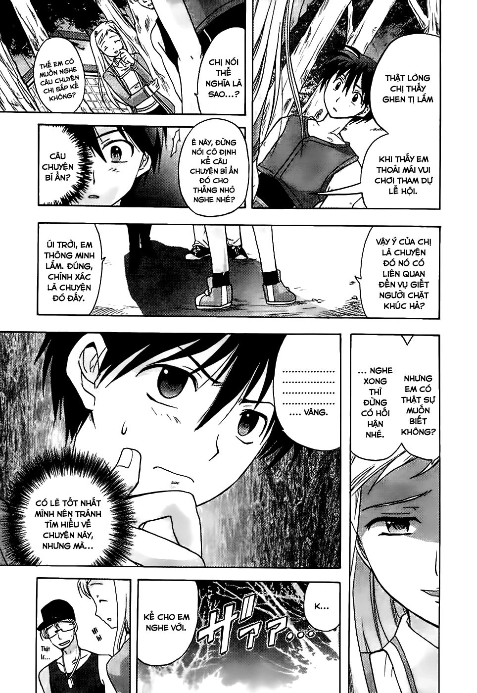 Higurashi No Naku Koro Ni - Onikakushi-Hen Chapter 2 - 42