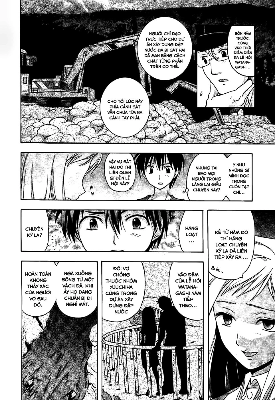 Higurashi No Naku Koro Ni - Onikakushi-Hen Chapter 2 - 43