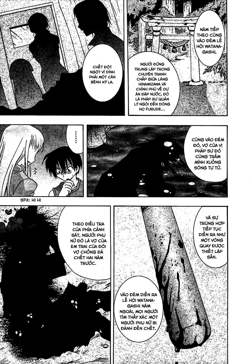 Higurashi No Naku Koro Ni - Onikakushi-Hen Chapter 2 - 44