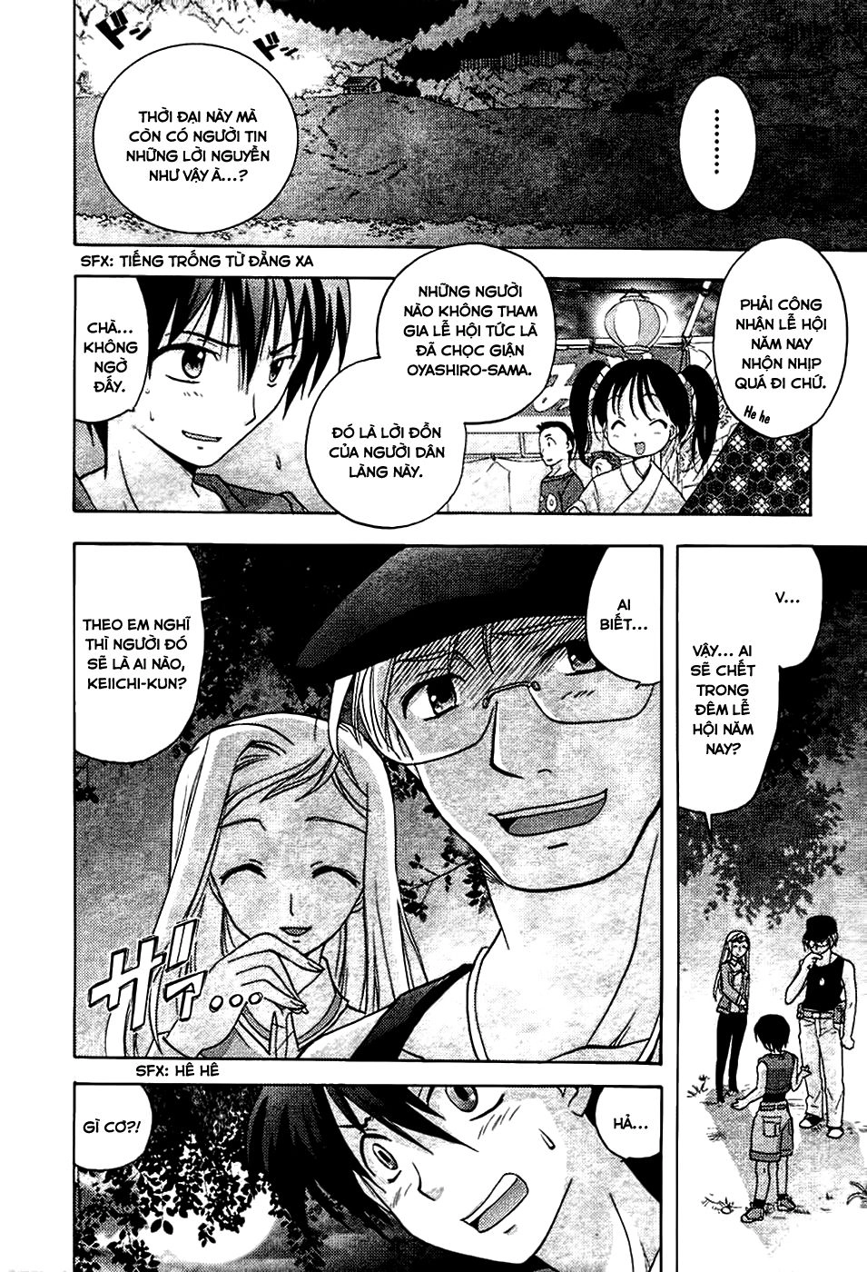 Higurashi No Naku Koro Ni - Onikakushi-Hen Chapter 2 - 46