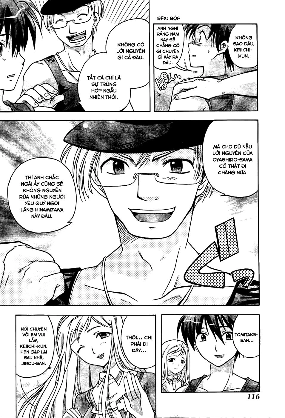 Higurashi No Naku Koro Ni - Onikakushi-Hen Chapter 2 - 50