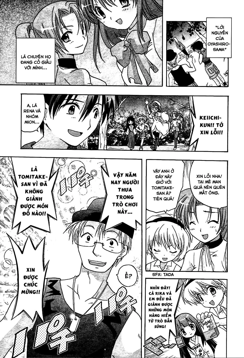 Higurashi No Naku Koro Ni - Onikakushi-Hen Chapter 2 - 51