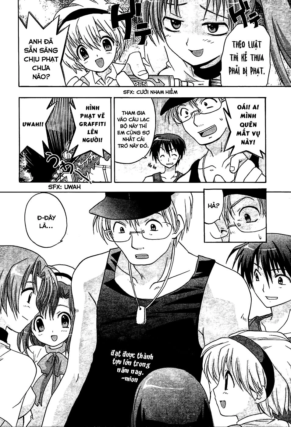 Higurashi No Naku Koro Ni - Onikakushi-Hen Chapter 2 - 52